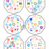 1. VEO MATCH_ FIGURA SFONDO LETTERE COLORATE + FIGURE.pdf VEO MATCH - PACCHETTO COMPLETO