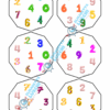 14. VEO MATCH_COSTANZA FORMA_NUMERI_1 VEO MATCH - PACCHETTO COMPLETO