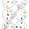 2. VEO MATCH_COSTANZA FORMA_FORME_GATTO VEO MATCH - PACCHETTO COMPLETO